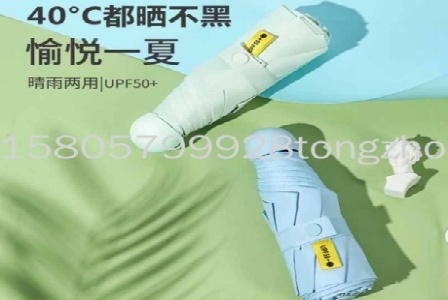 广西咨利全旅游服务有限公司形象图